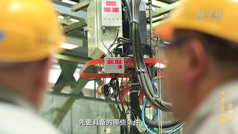 工业数字孪生：揭秘其解决方案背后的技术奥秘