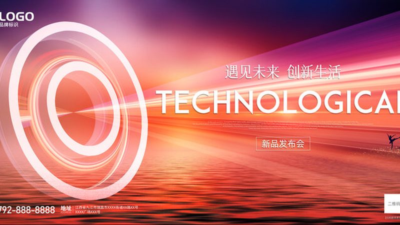 ELT工具操作步骤详解：从数据抽取到分析的全过程