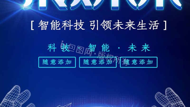 数据安全合规要求价格