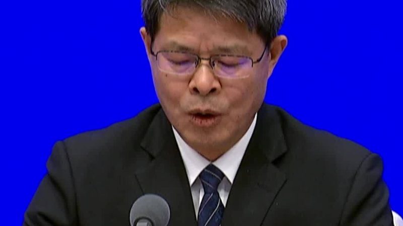 数据中台：企业数字化转型的重要基石